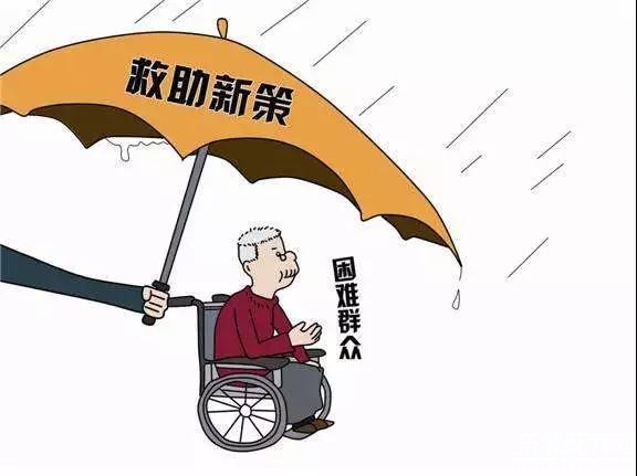 乐清医疗救助新政为困难群众点亮希望之灯